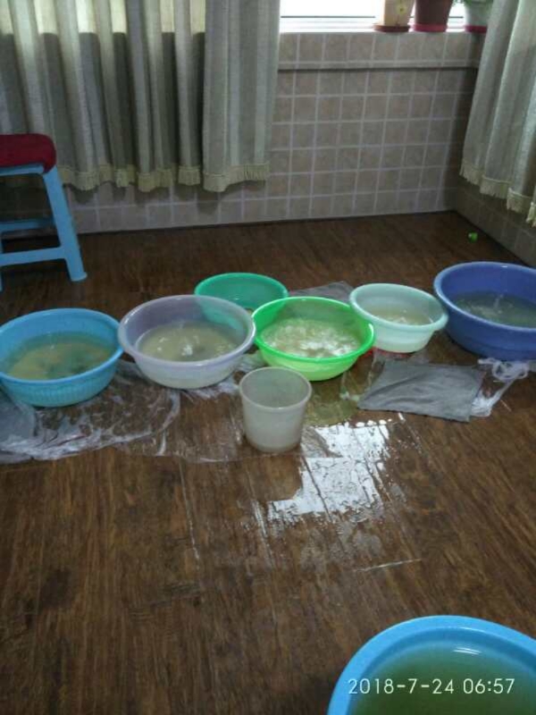北票如何判断家里漏水